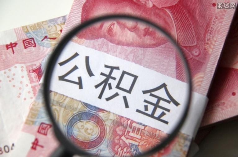 北京私人资金周转